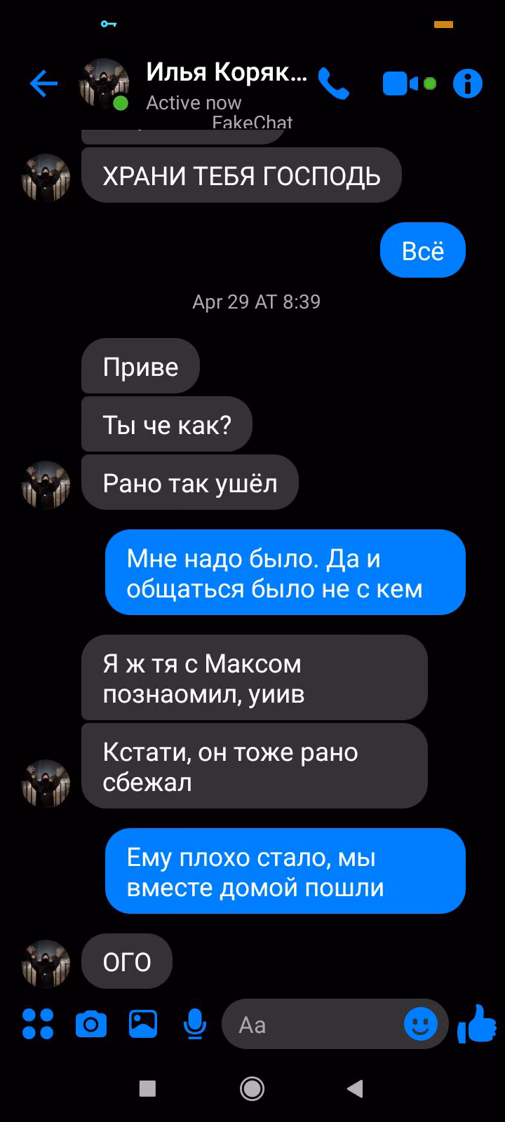 4dab62e07cbf3d4232ef7c2a879e7b9b.avif