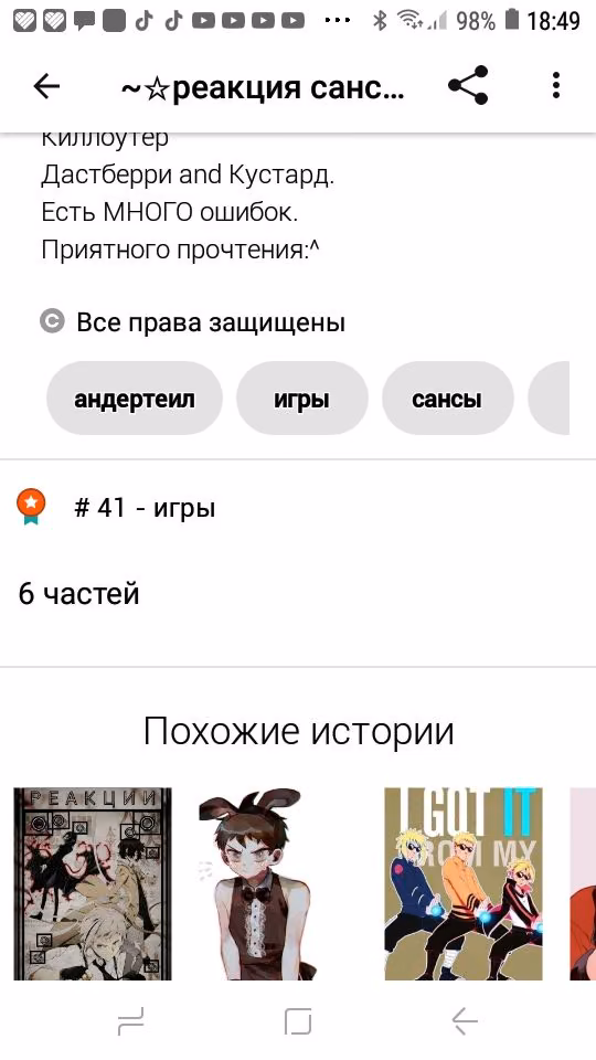 4dabe3414e1e70a6b77debdb99aee4f1.jpg