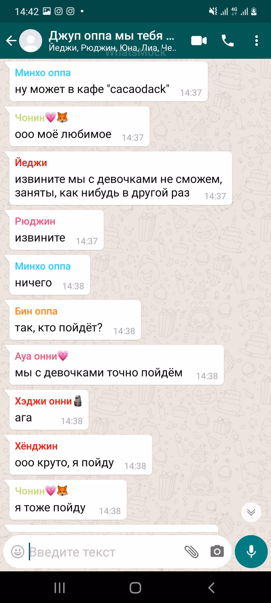 4daeee93efcb0b601e97133a138cb463.jpg