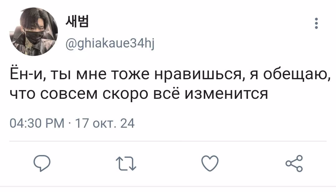 4db28de6b0e9816ff54b6f17c3a8df6a.jpg