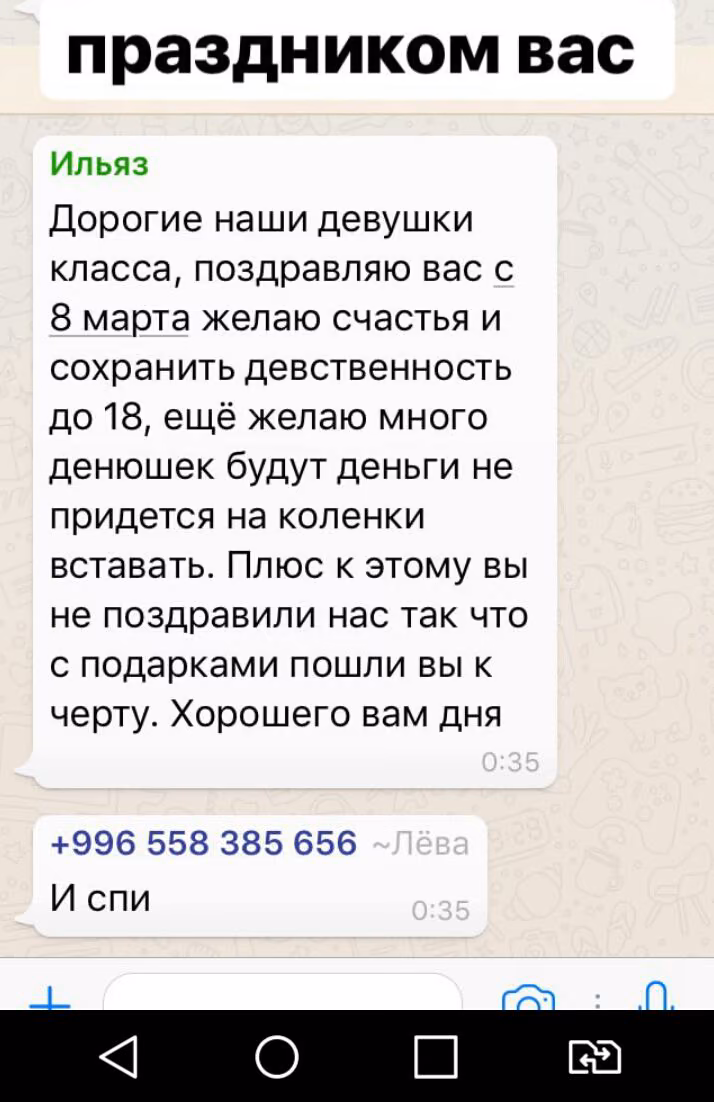 4db2e4ee1769229ad2769eaff625f727.avif