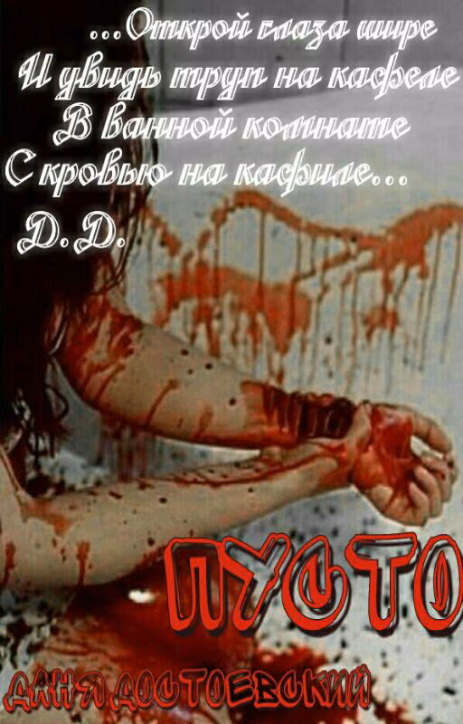 4db5b4ef3e0b470160eadd6da72cac55.jpg