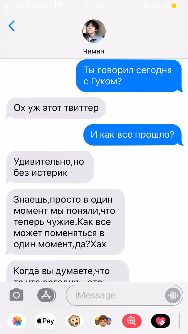 4db6b98459cc86d1fc2ac42871d4ea28.avif