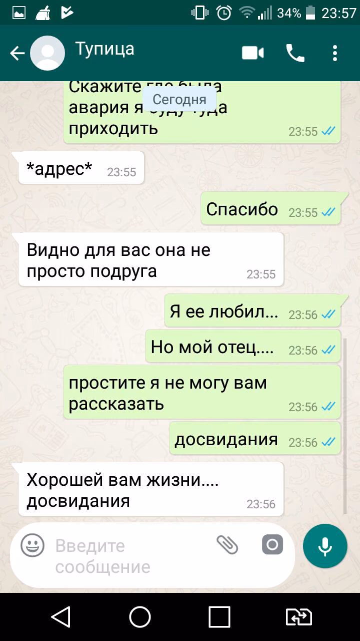 4db768200f500a6446c104d0656feac9.jpg
