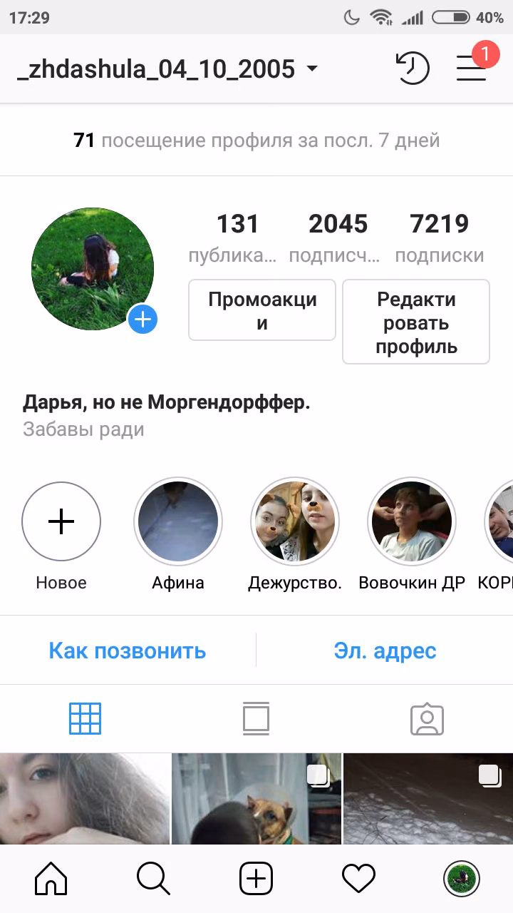 4db810a49364fdc2a586882bae6120e4.jpg