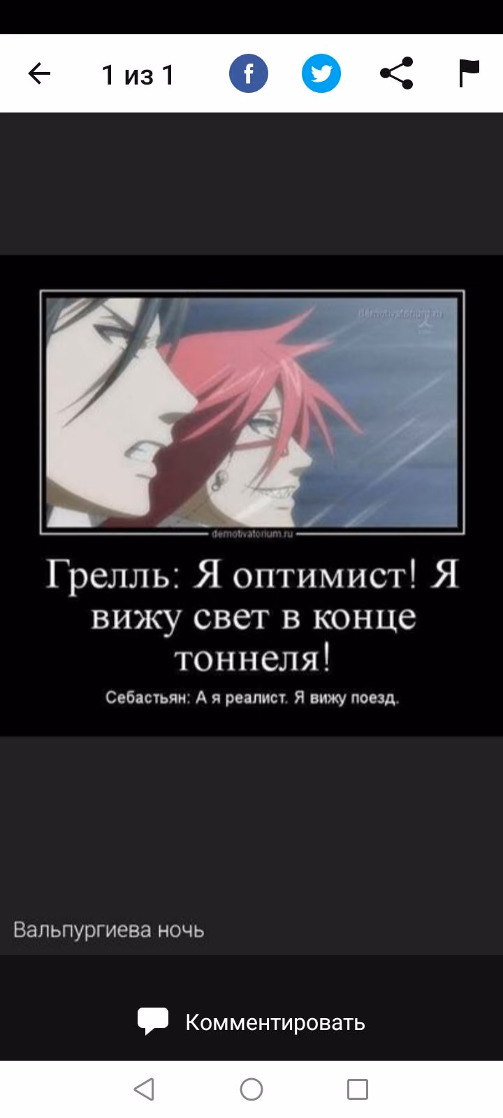 4dba90c80977df9f3ac7c3bf253c06b0.avif