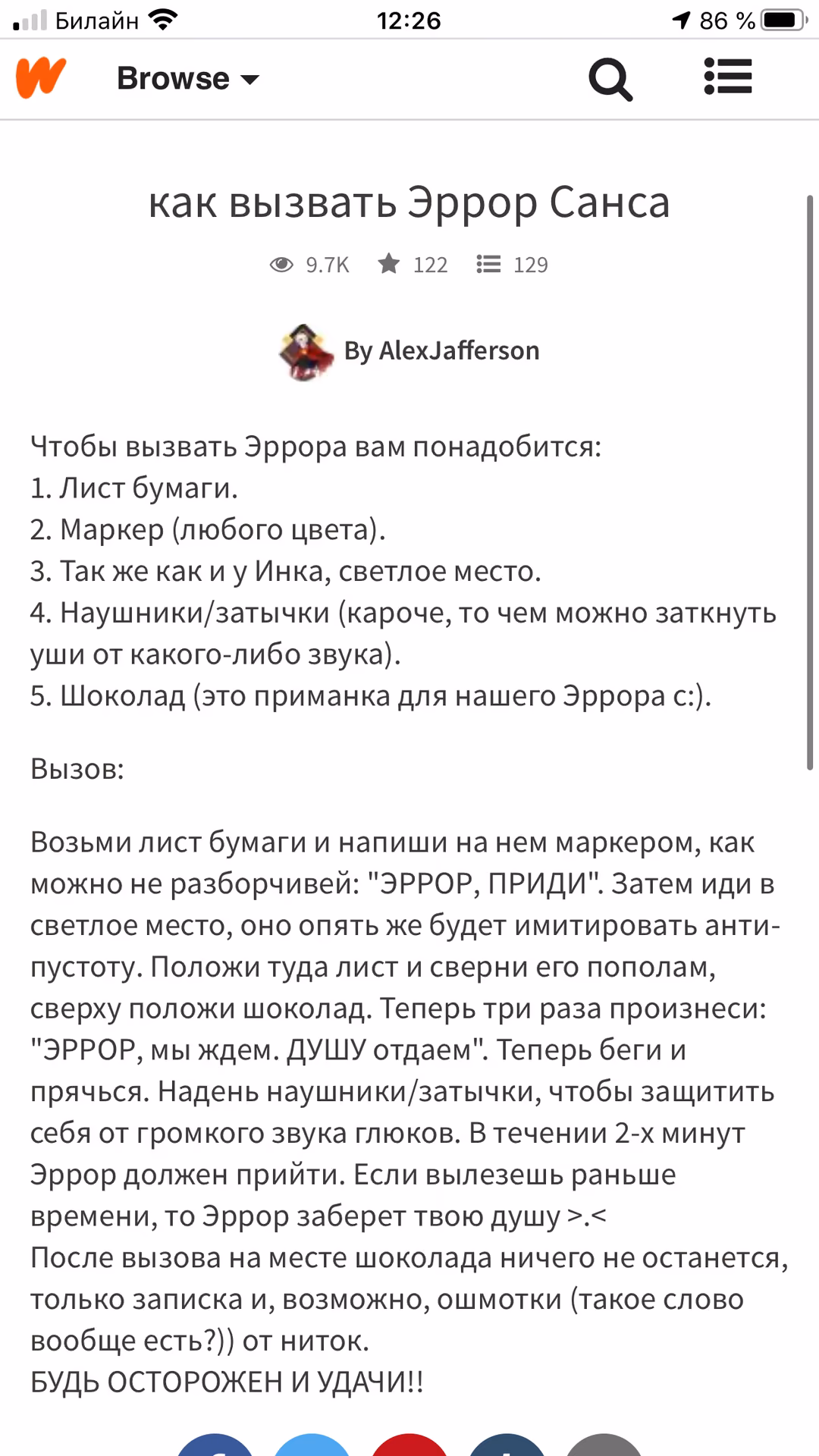 4dbd068140d72d69838a8486d45afe83.jpg
