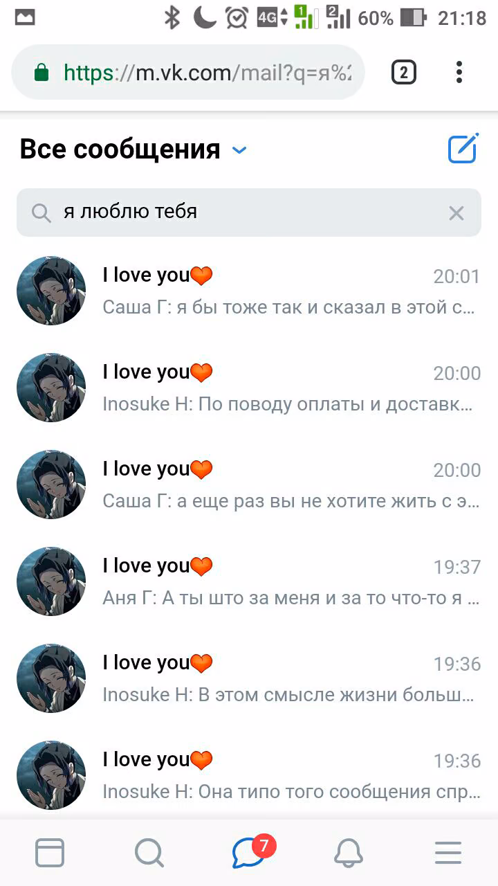 4dc0fc4a836f752bbba6611886e16854.jpg
