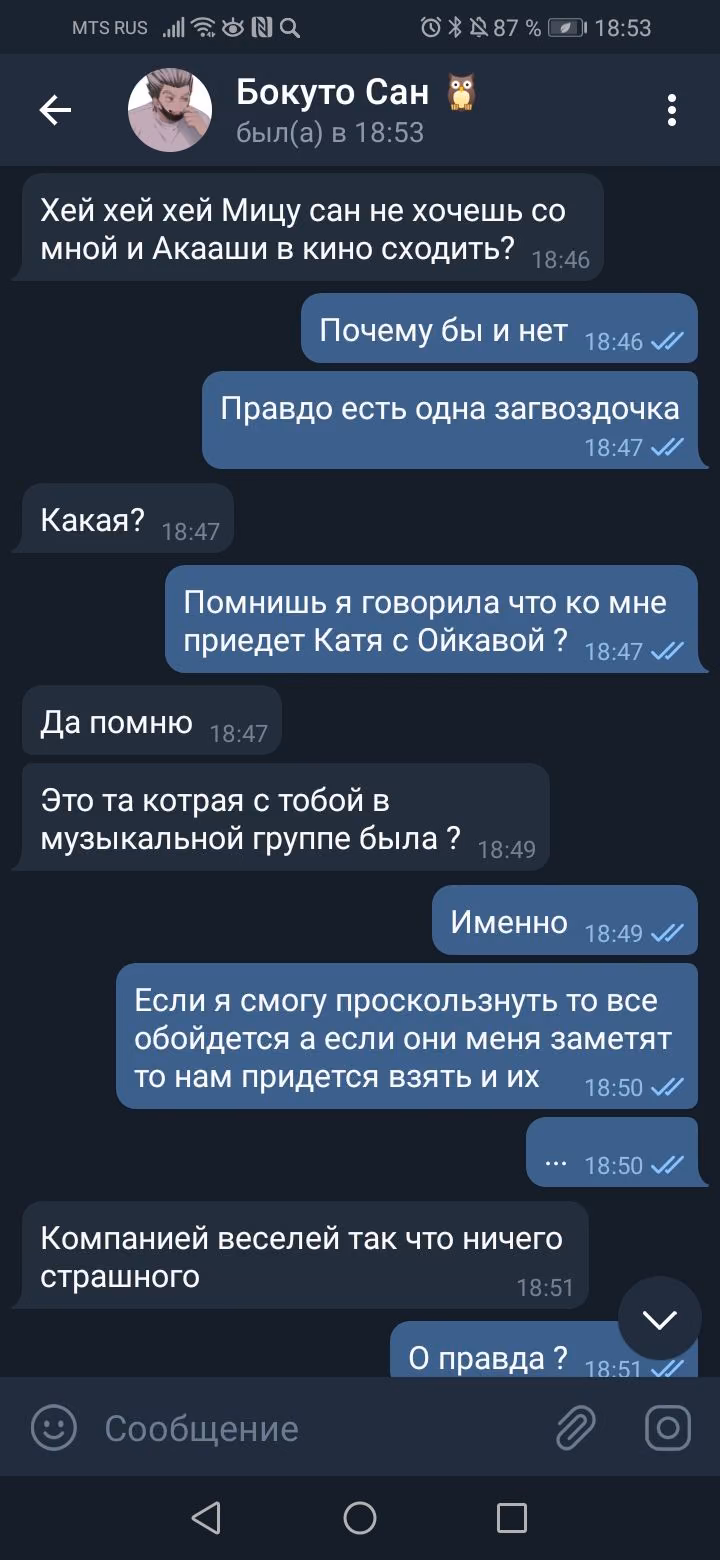 4dc3c33dcd26f59e9000c4d3340bf5b1.avif