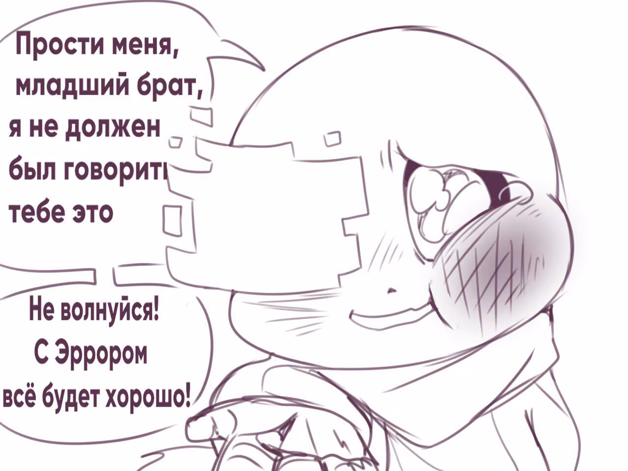 4dc412ca88f01d38a51245dbea7b4fdd.avif