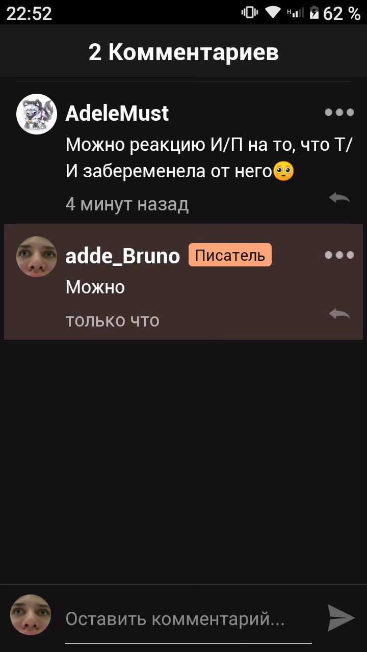 4dc4de71b21686282808b31a63359f79.avif