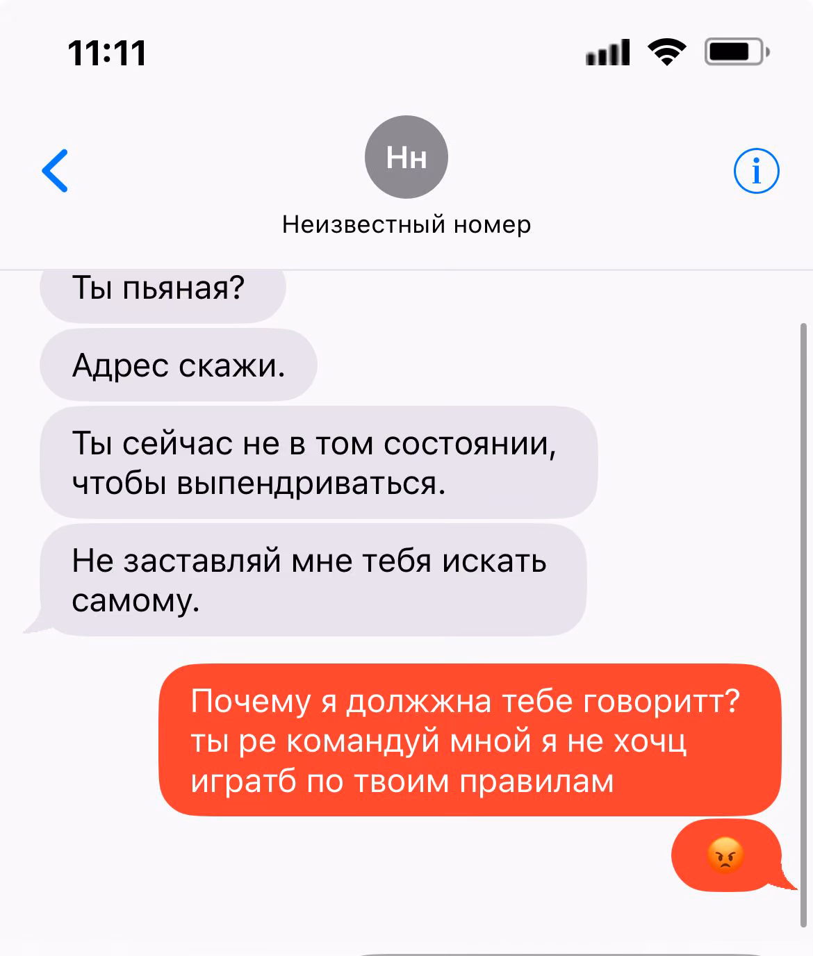 4dc54c96f37f65092129856eb84de086.avif