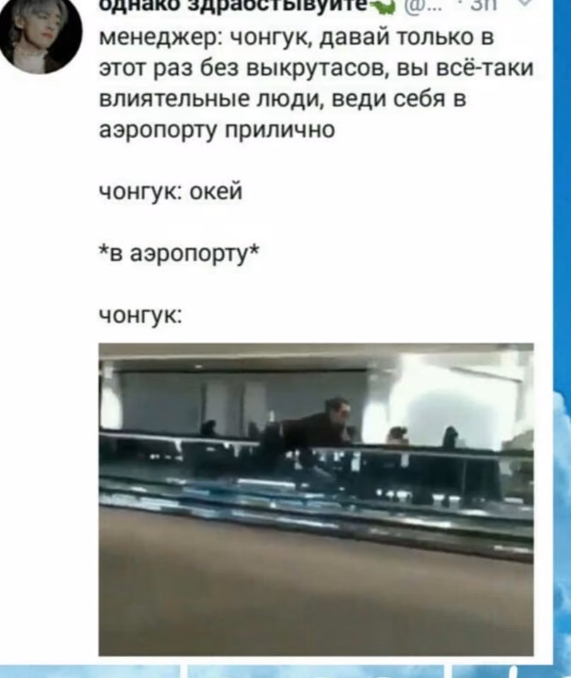 4dc5727f6ea1dfba21862705a0befa17.avif