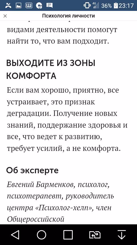 4dc6543d046baef904b9118154d22136.jpg