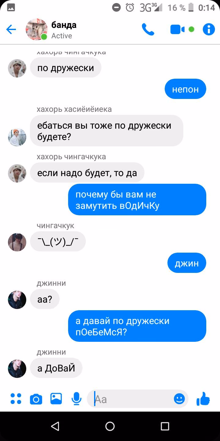 4dc6a7eacf22d084343d3cdcd79c0854.jpg