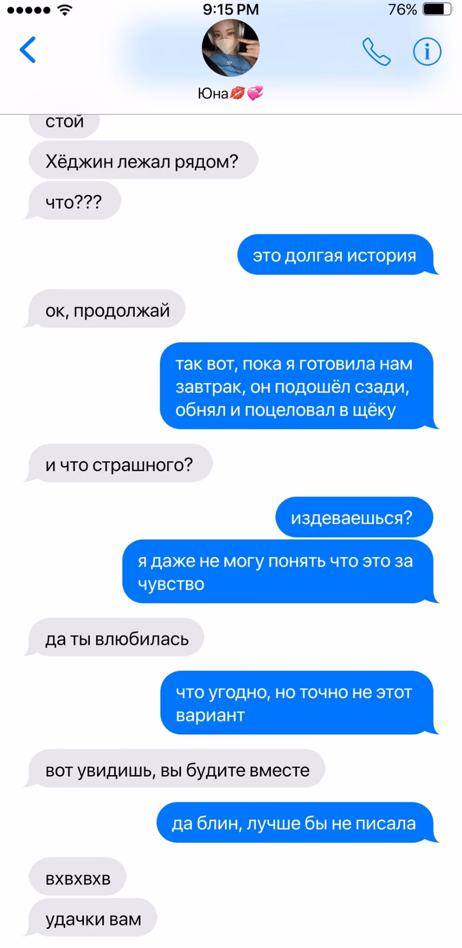 4dc6d7ac1a332c6ea4cfc9b001e8f891.avif