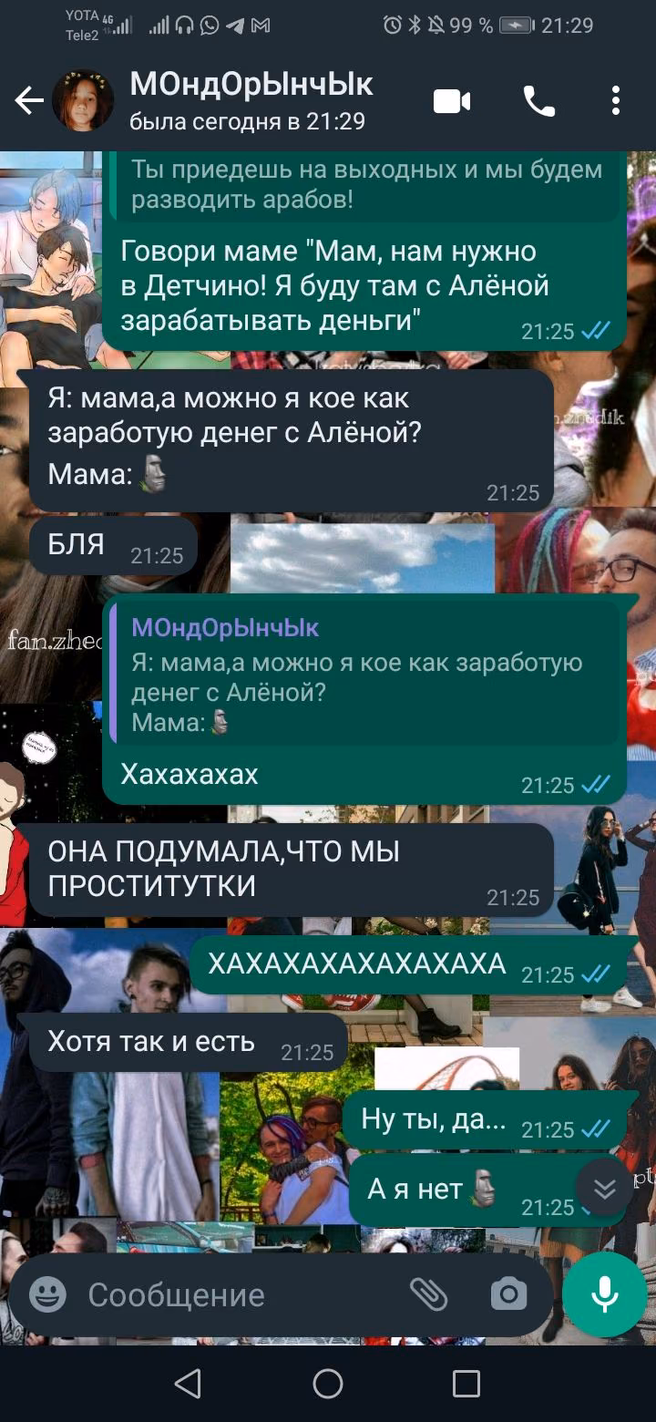 4dc7190de81a62742ee4139aa8e41ba8.jpg