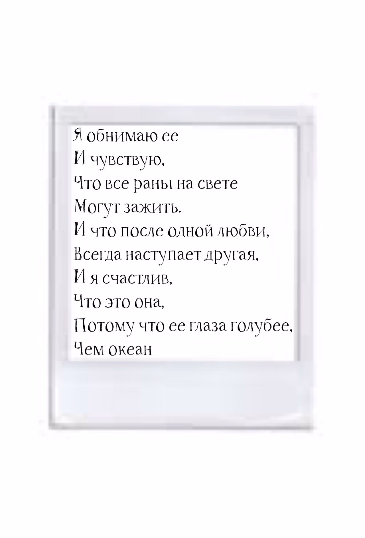 4dc76f5fe46e4188e3fc6b30c1b76216.avif