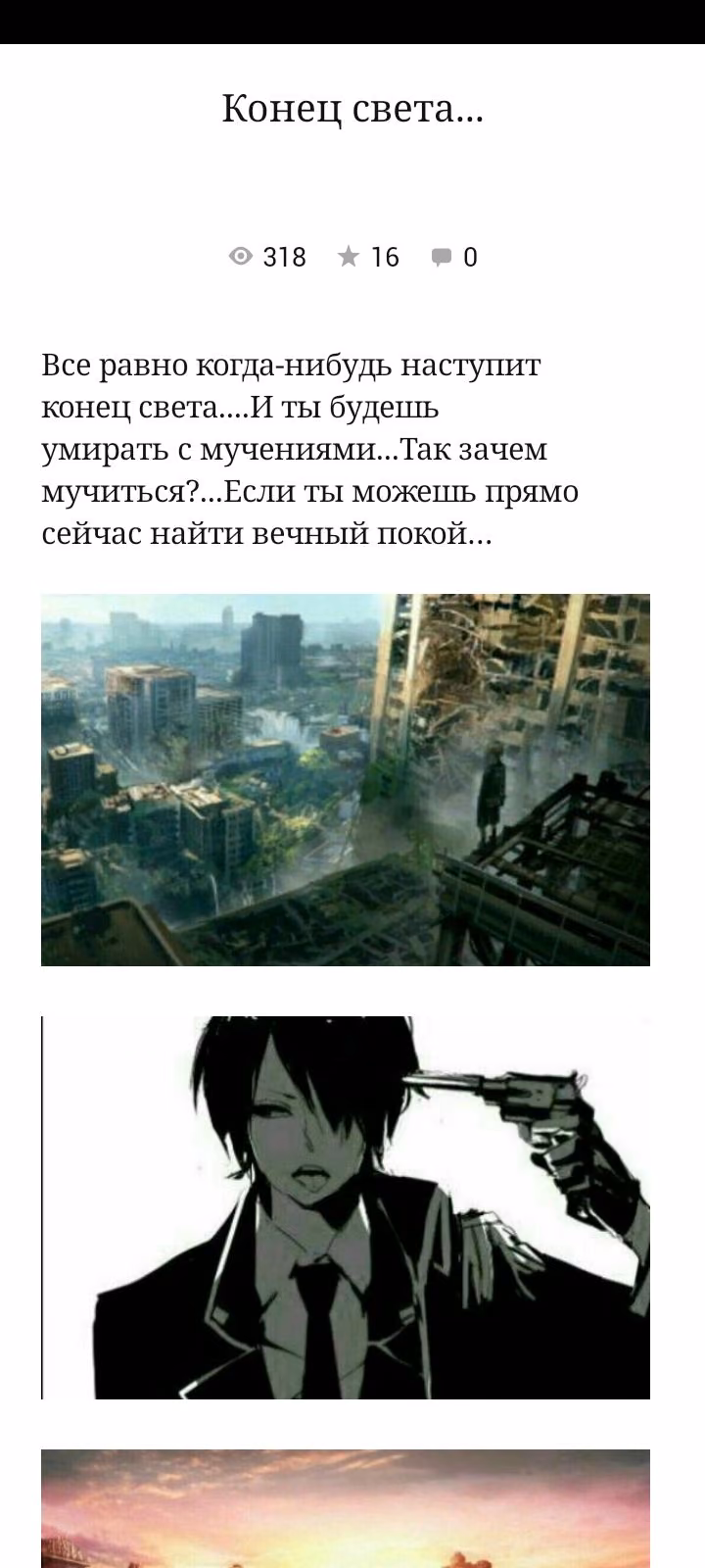 4dc8aedaf4abb2911095cea637b03eb2.avif