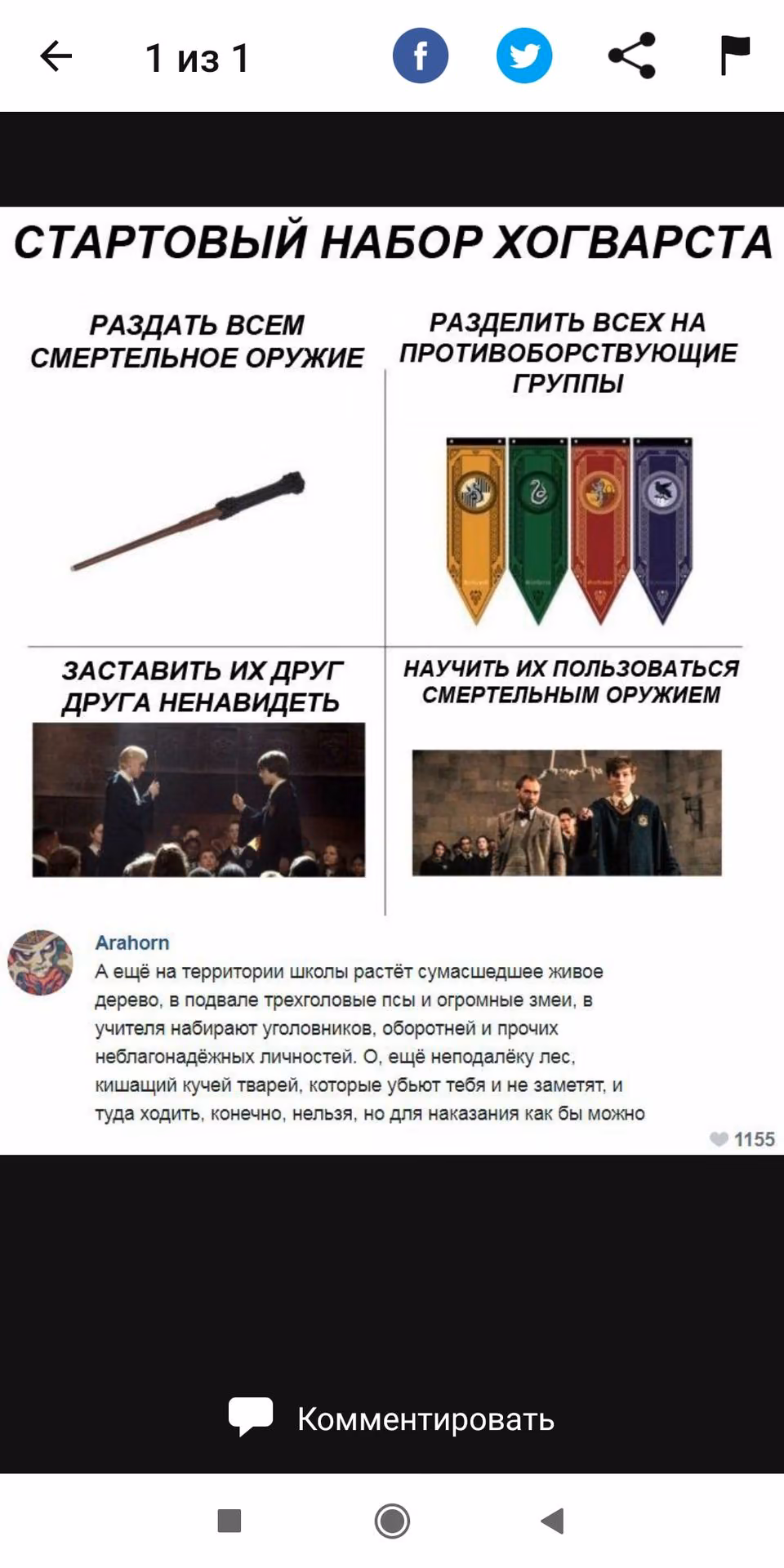4dcb6388409d71731f5987918ac5235a.avif