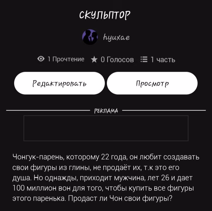 4dcc0157cfa90cd35e932b9c008f5b26.avif