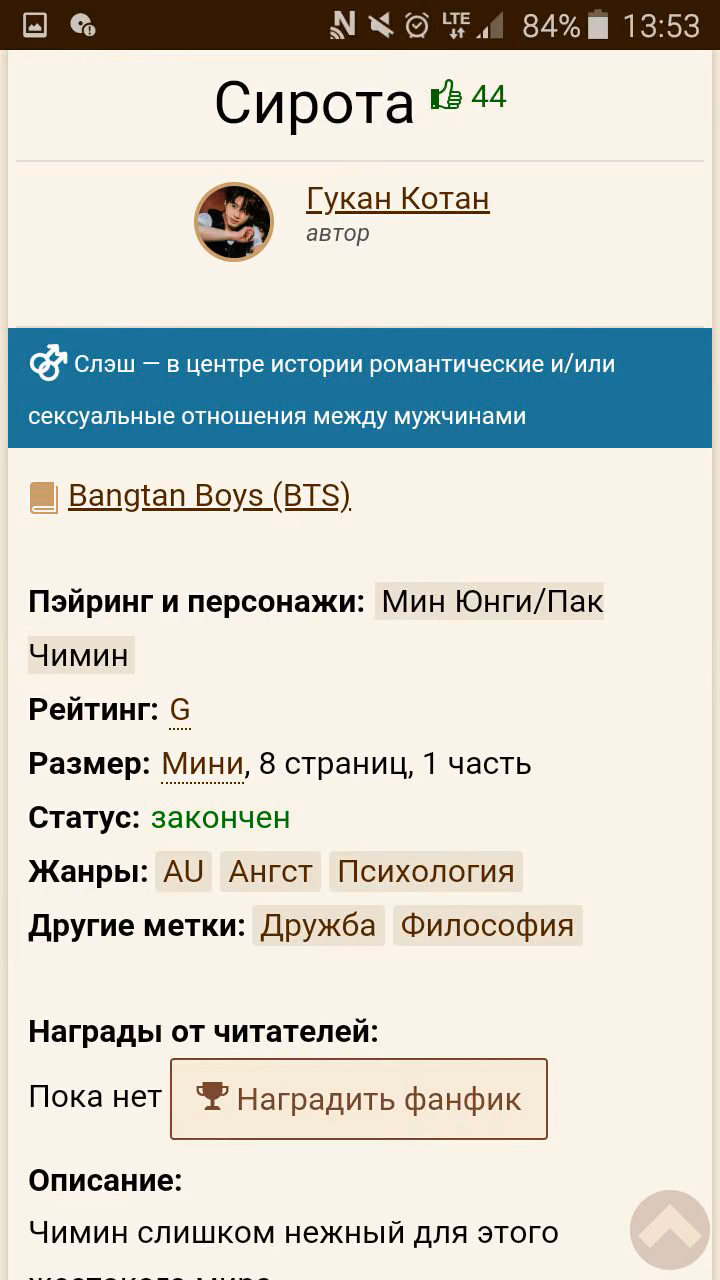 4dd1b6a42bdfa2cc42fc26e4fe7485d5.avif