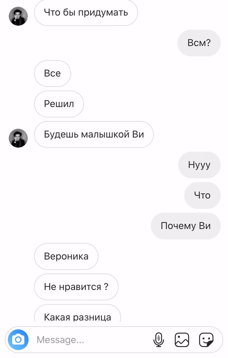 4dd2facf631408fc9e3e86f44dd50d48.avif