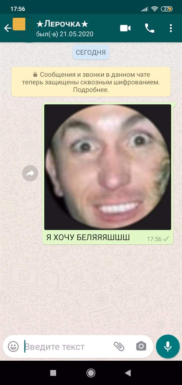 4dd4159161038968c2eed05a30f39a3b.avif