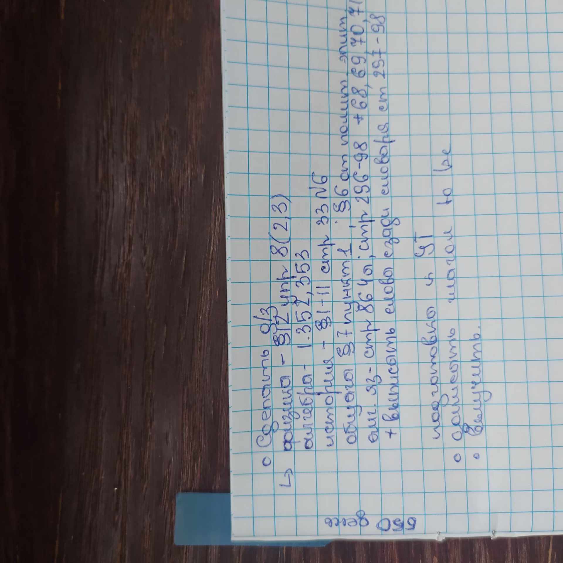 4dd5f242a802be507db7e3fe27633311.jpg