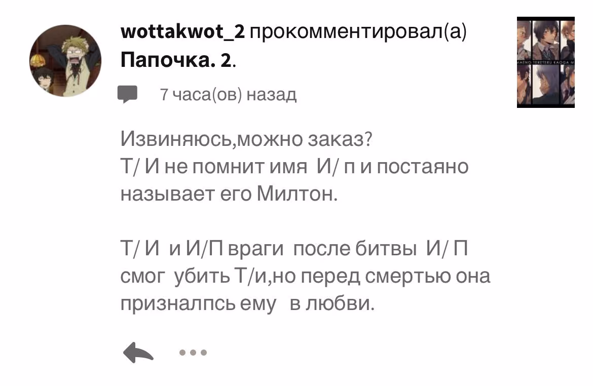 4dd774d09b46360b89787643f95e98c6.avif