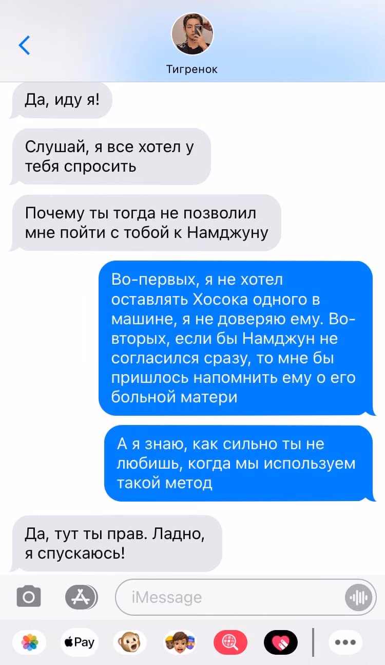 4dd9083fffe492626b05348d24eeea7d.jpg