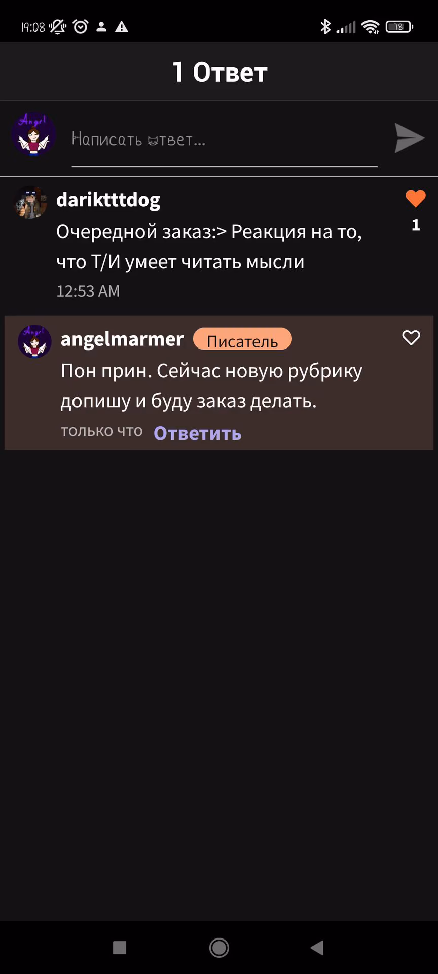 4dd92d7cae51e7829b2a5be4dfb50045.jpg