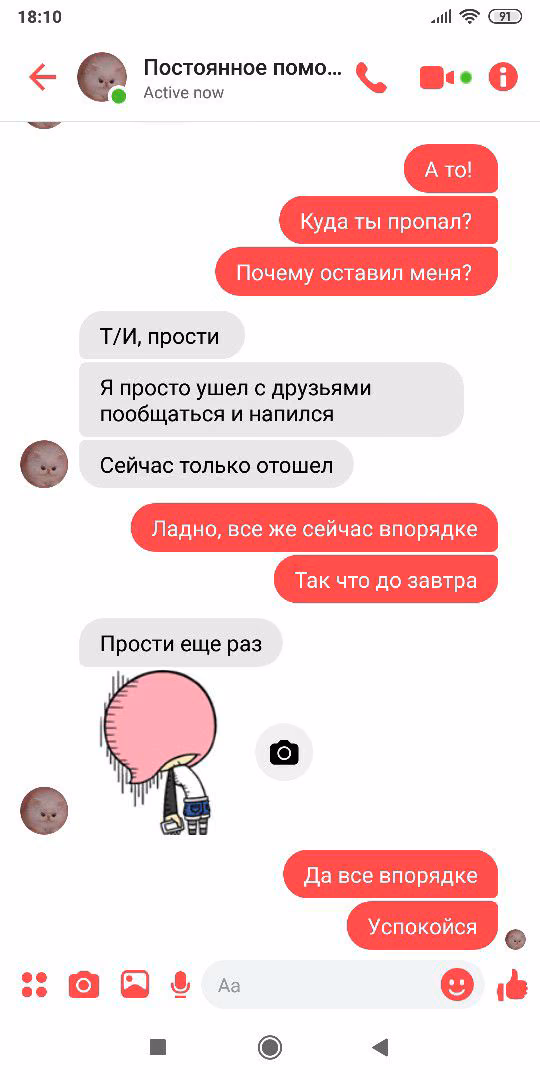 4ddc9da0c4b936f0ccba7ce5a91bd9f1.jpg