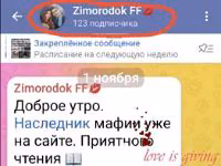08bfb0a7dc5ce60caffff4486a44bef7.jpg