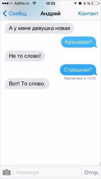 4ddfa796c4eda0e823969963f8673405.avif