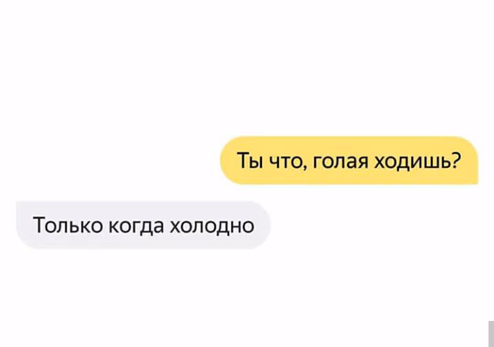 4ddfbae04e6fc46518d686595ecda789.avif