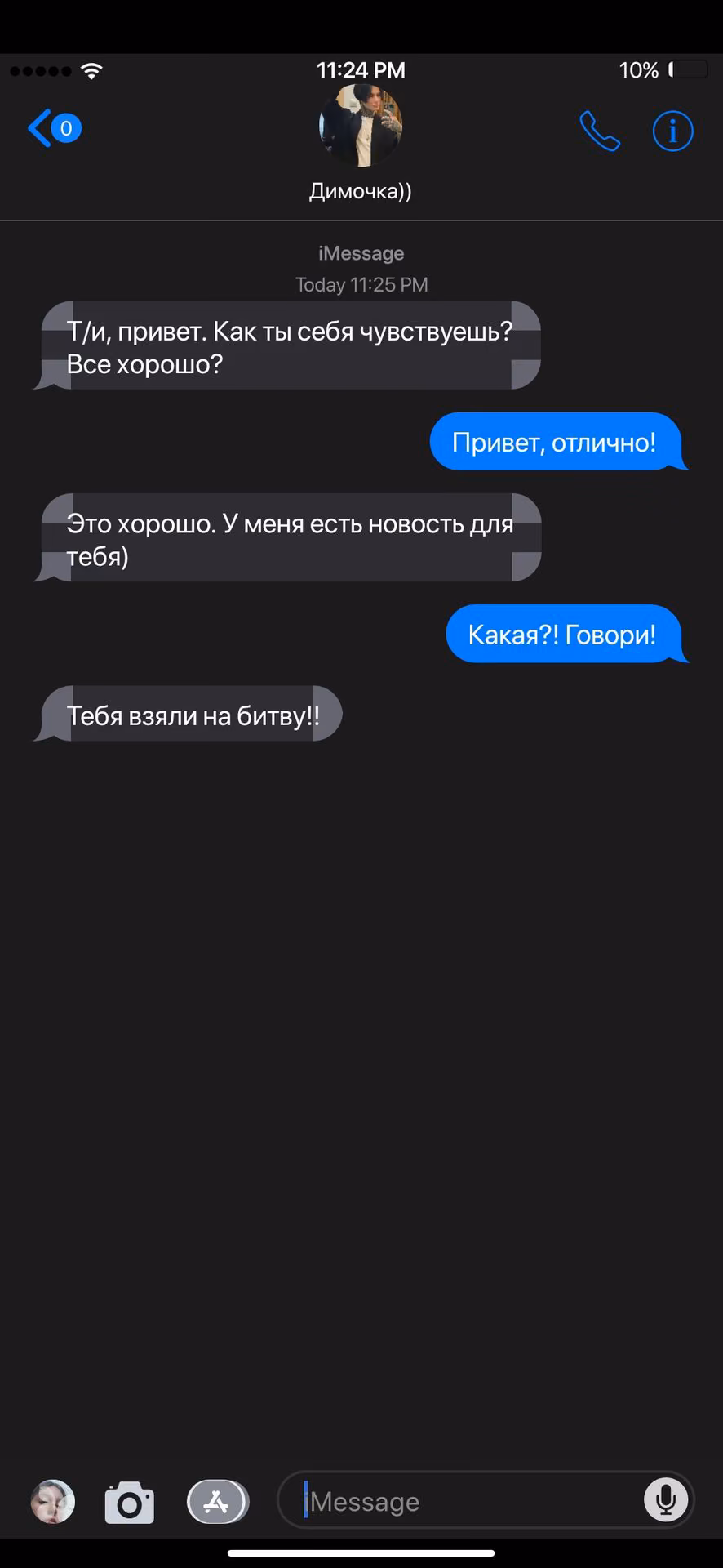 4ddfdda10125b71660d4317650112700.avif