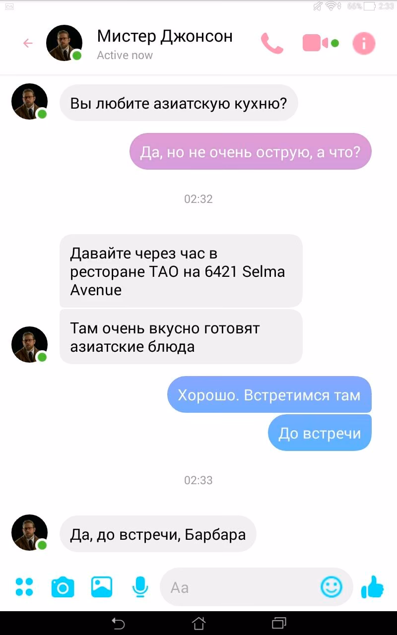 4de00f48d3671f6d12c58d2fe5ca643d.jpg