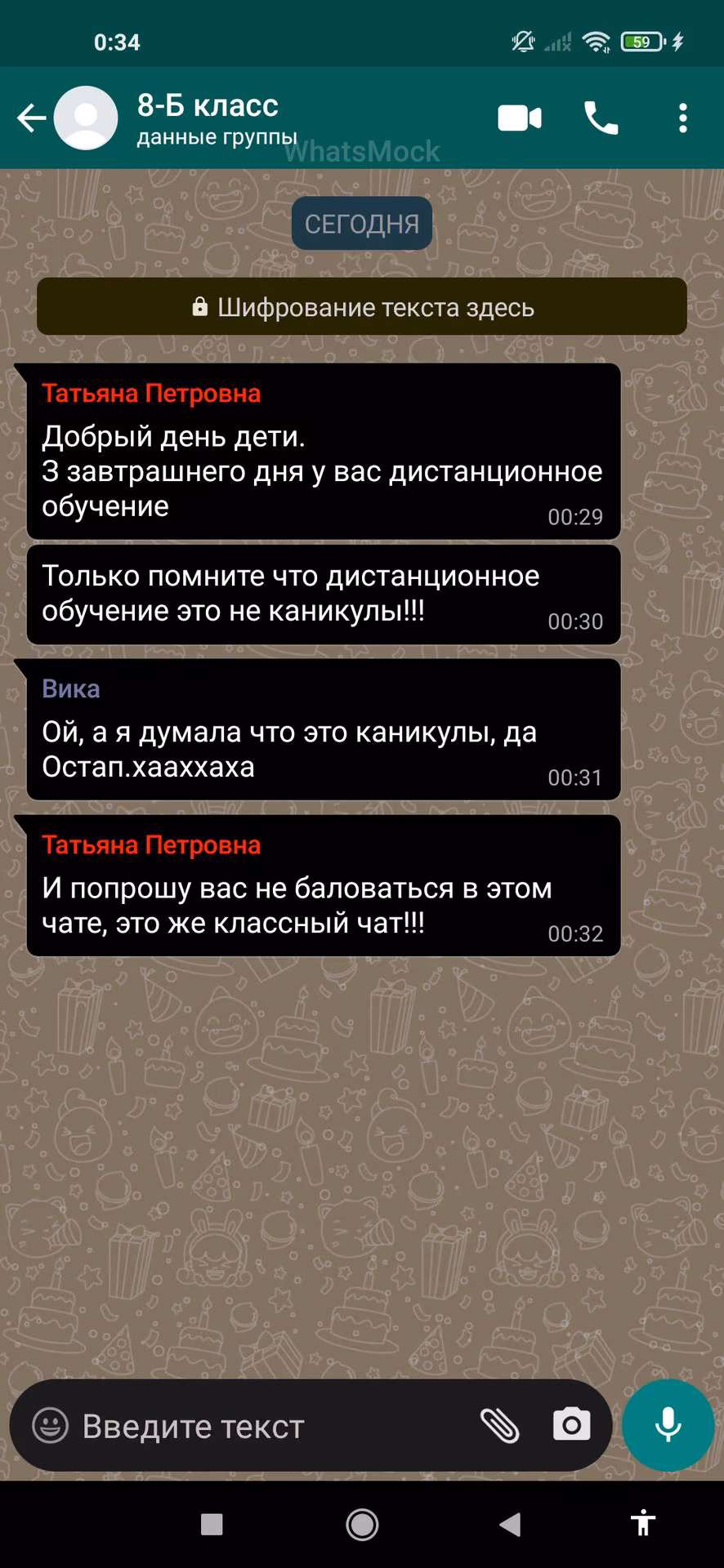 4de322e1f68dcc2897f0c81bd764db25.jpg