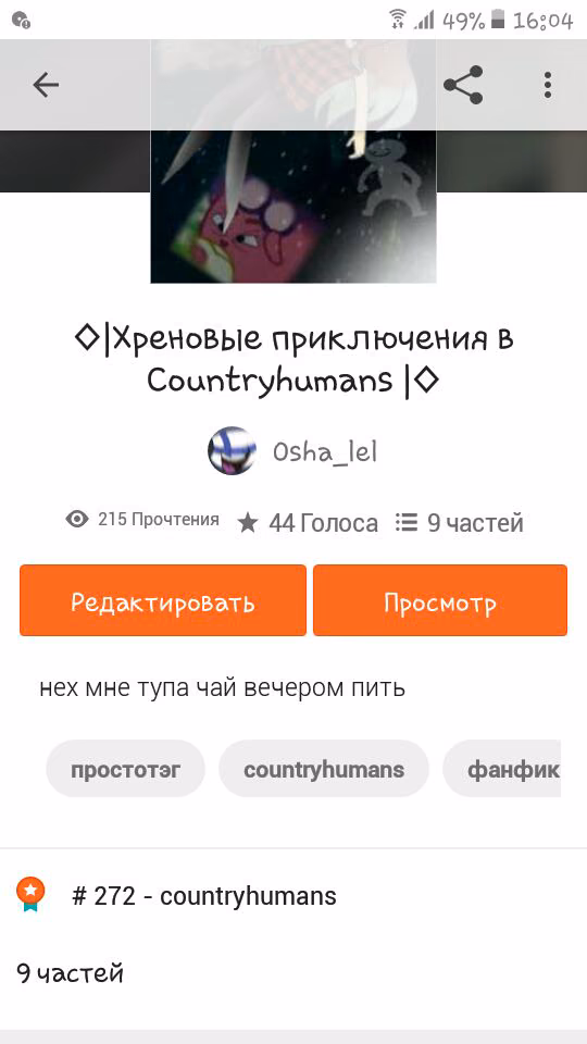 4de7ddf7be09f5bcb14dee3c26df7c77.avif