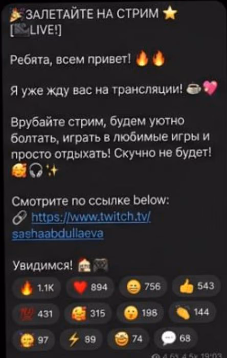 4deaa86216af5a462d4b0064658b33bc.jpg