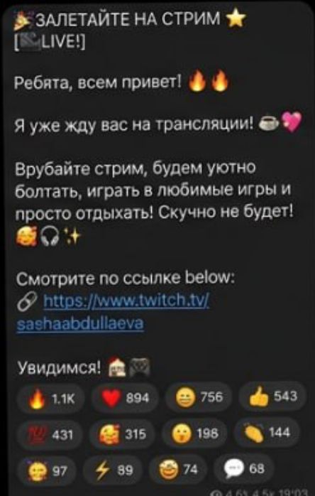 4deaa86216af5a462d4b0064658b33bc.jpg