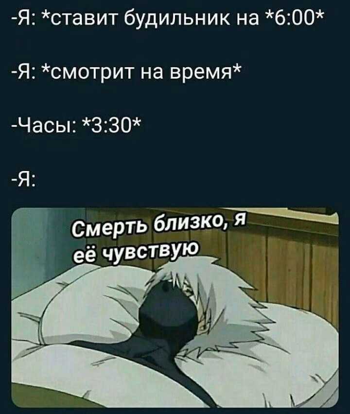 4deac47698e843865666ba2aa4aada9f.avif