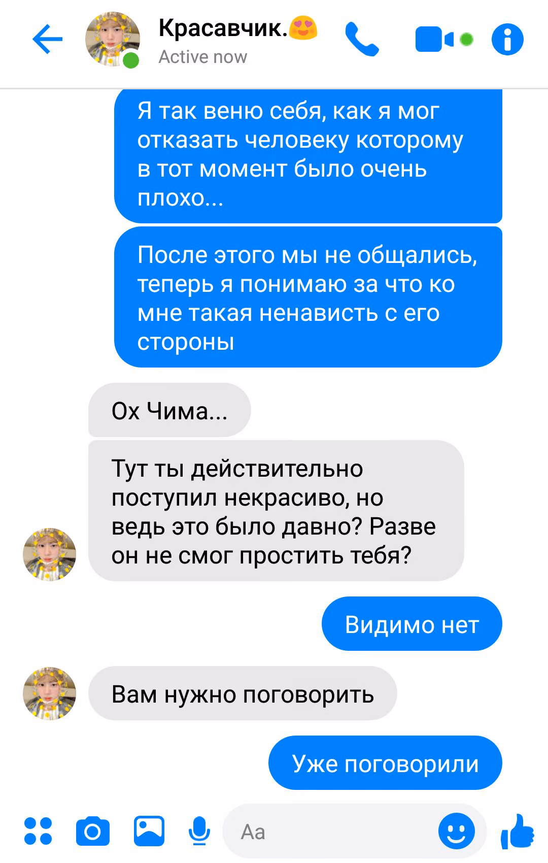 4deee22181db56822edfceb77ce159ff.jpg