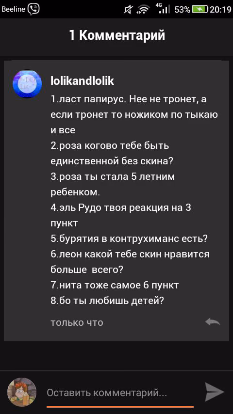 4def4ec436f37f9ae6e67cd389659636.jpg