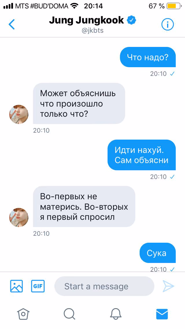 4def6f70e0113cb0d86aced620343c16.avif