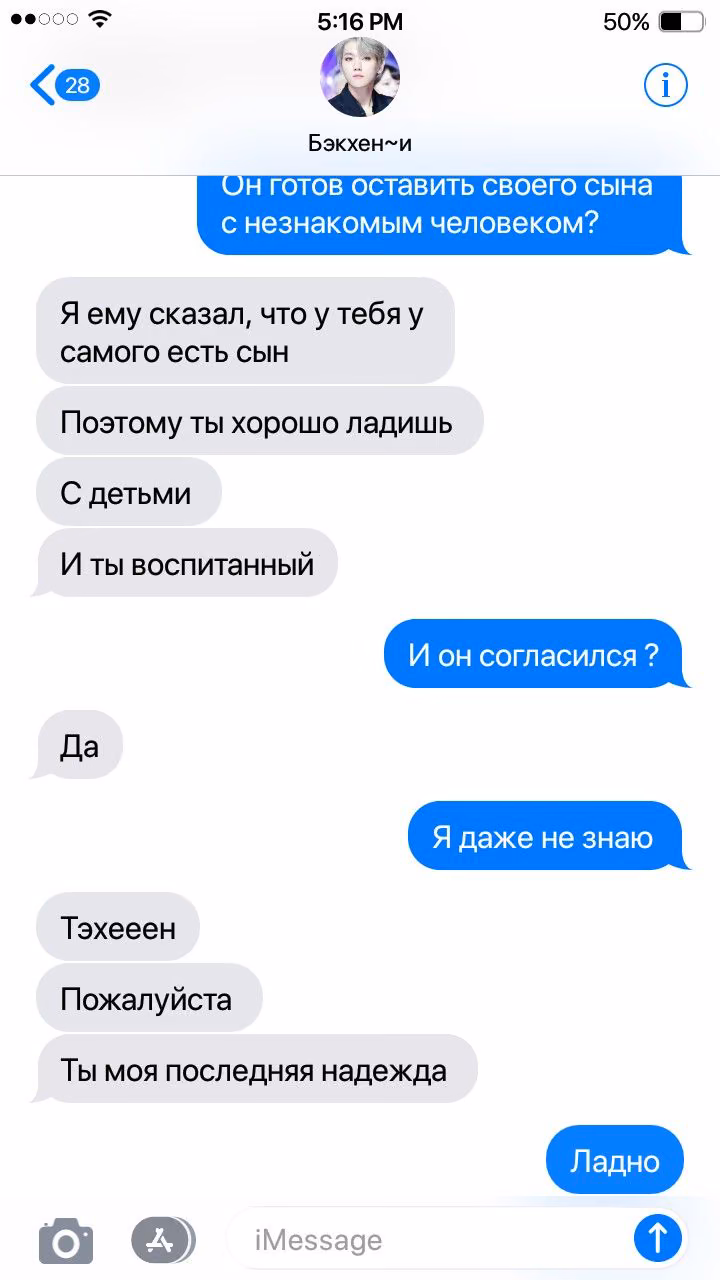 4df01be6c777d9bb3a0a5a6c4efe23a0.avif