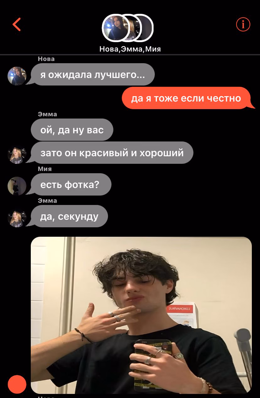 4df197466d13ec4b05d4b8387225e4c8.avif