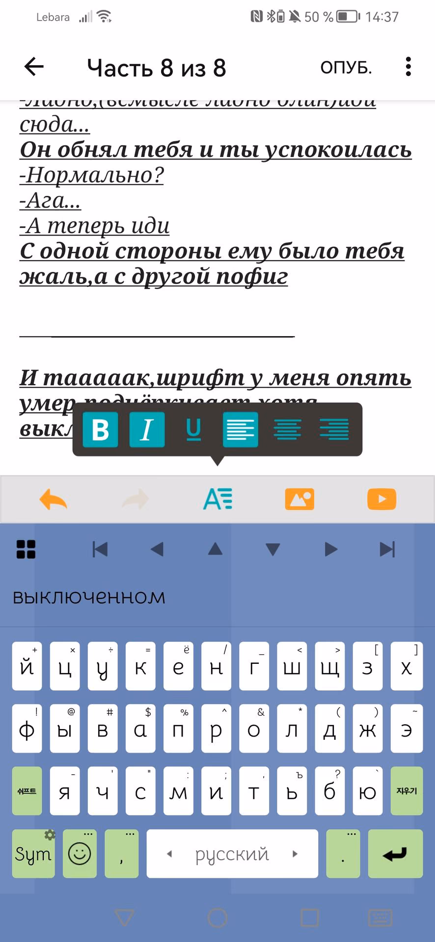 4df1a4b40ecca12aa84b005ed9703c9a.jpg