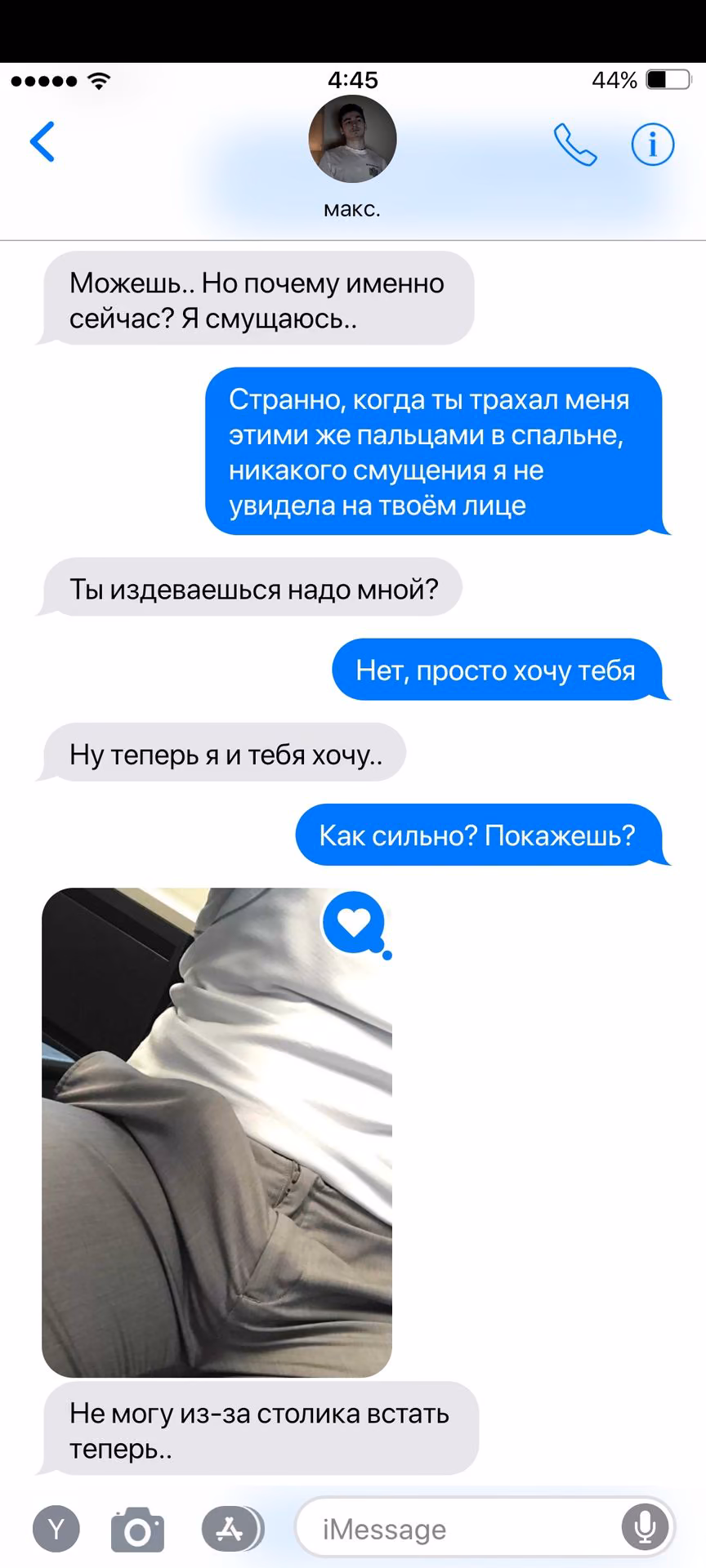 4df21440bf574783b28ab62d0a83d9e3.jpg